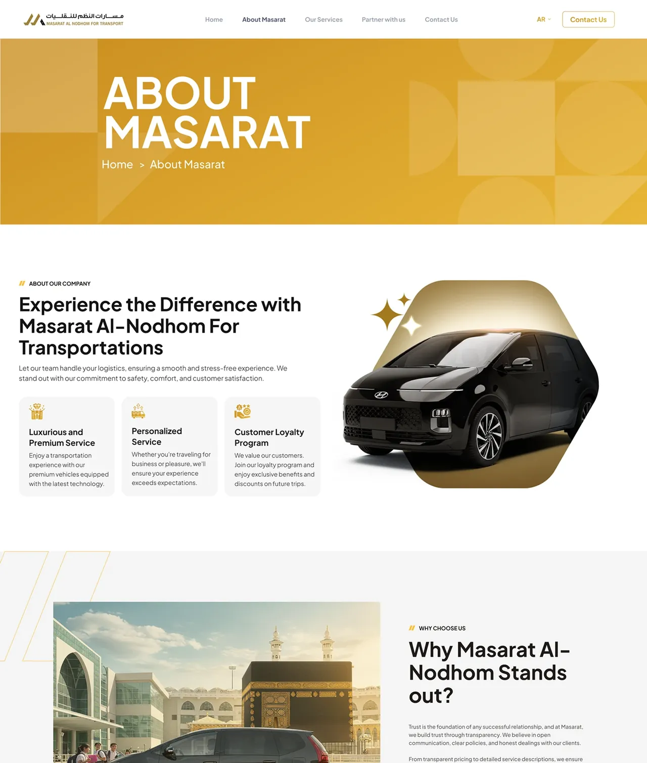 صفحة التعريف الإنجليزية تشرح شركة Masarat وعرضها في النقل.
