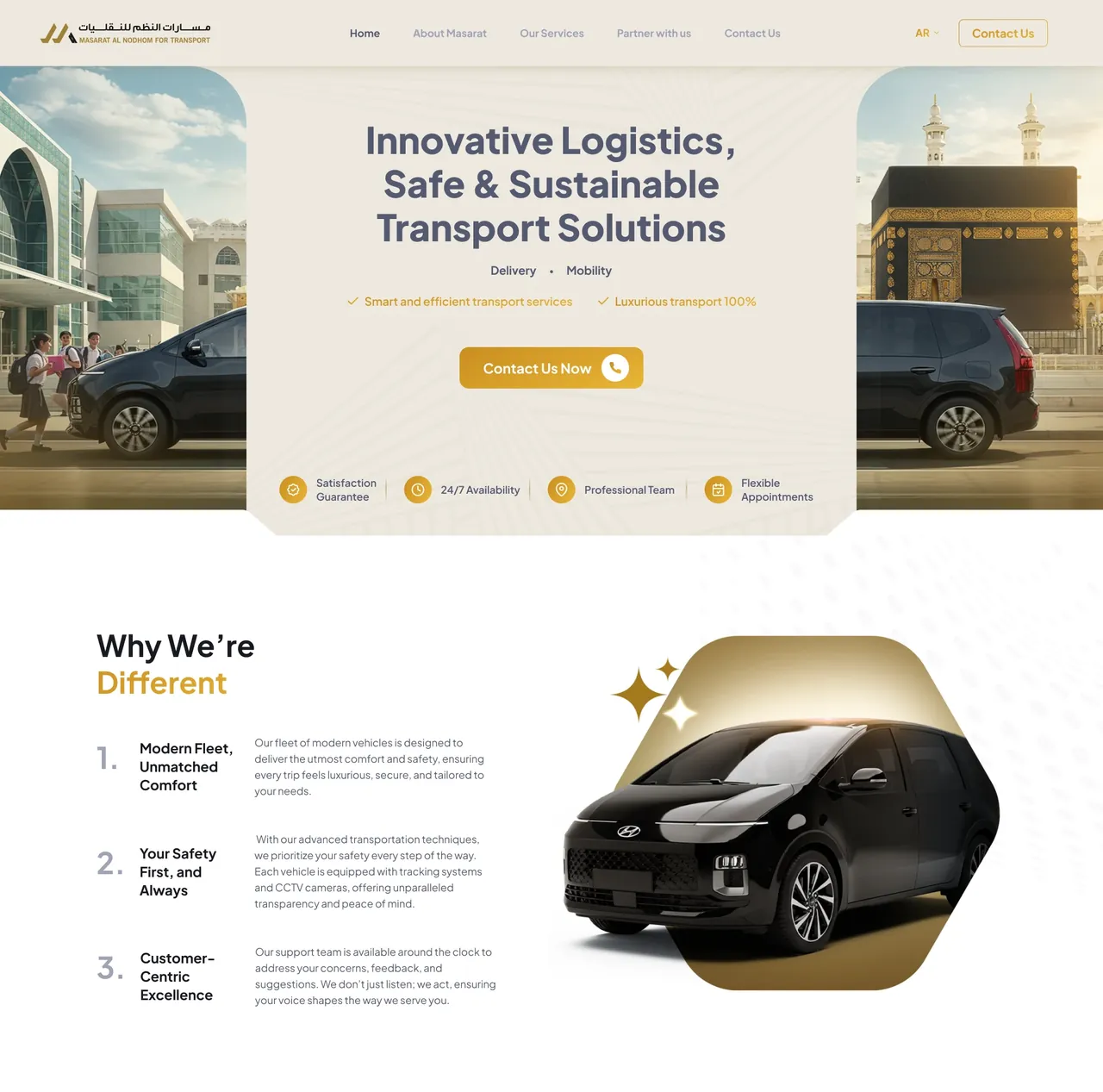 English Masarat homepage introducing transport solutions and service routes.